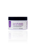 Pure Care Calm And Soothe Butter Cream